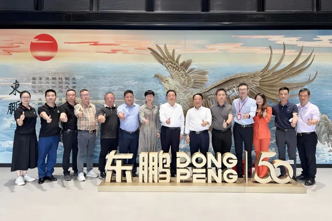 九游会J9·(china)官方网站-真人游戏第一品牌